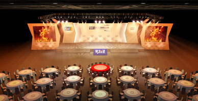 企业年会布置 企业年会布置