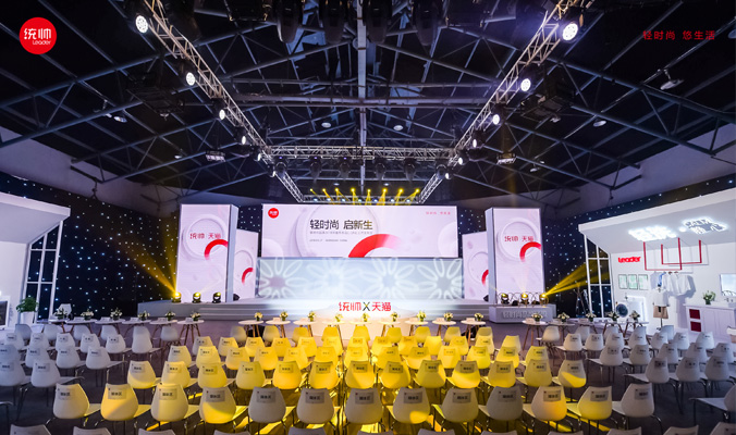 品牌草莓视频成人在线