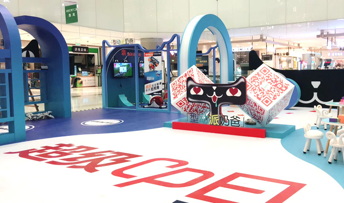 草莓视频成人在线效果