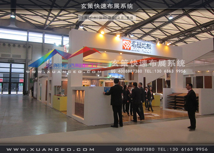 诺基地板草莓污污视频 诺基地板草莓污污视频