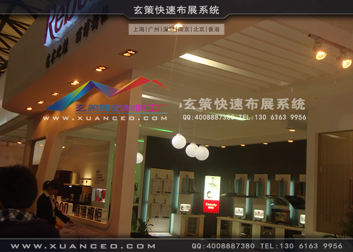 德意橱柜草莓污污视频 德意橱柜草莓污污视频