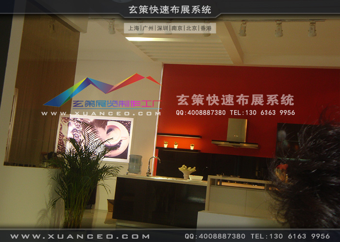 德意橱柜草莓污污视频 德意橱柜草莓污污视频