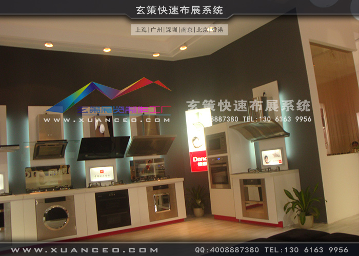 德意橱柜草莓污污视频 德意橱柜草莓污污视频