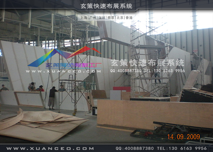 旺旺集团草莓污污视频