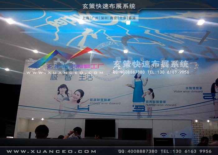 美的电器草莓污污视频