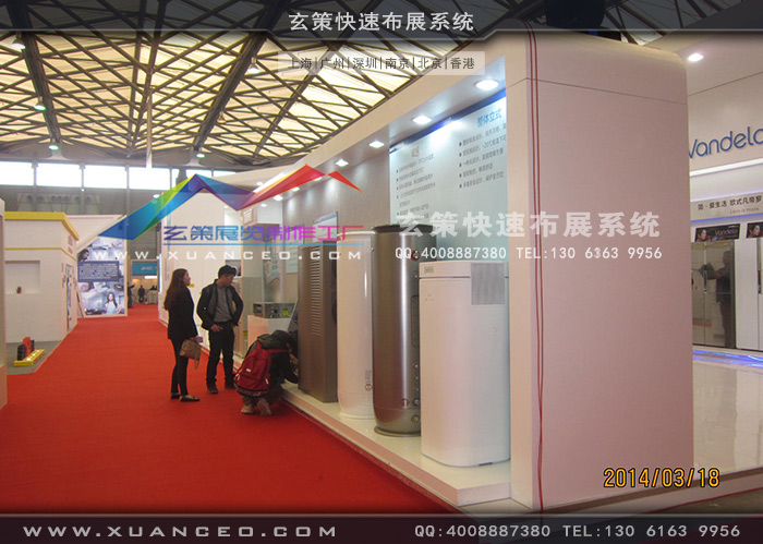 美的电器草莓污污视频