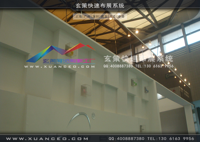 星威家具草莓污污视频