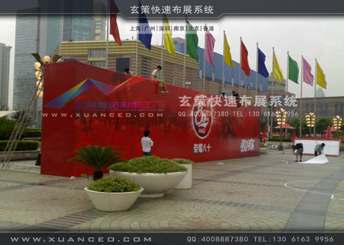 可口可乐活动制作 可口可乐活动制作