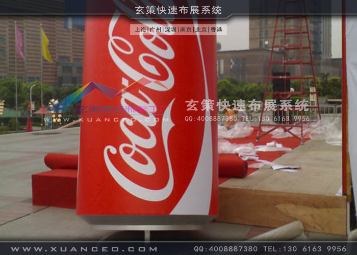 可口可乐活动制作 可口可乐活动制作