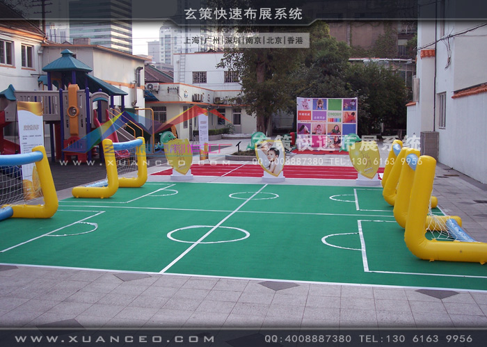 多美滋活动制作 多美滋活动制作