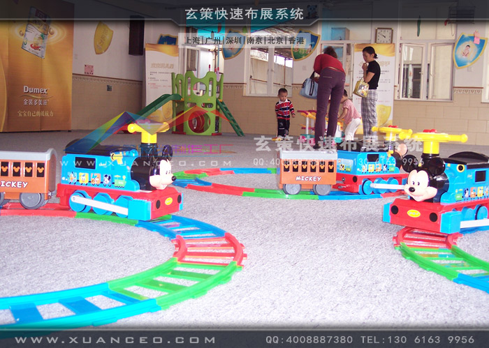 多美滋活动制作 多美滋活动制作