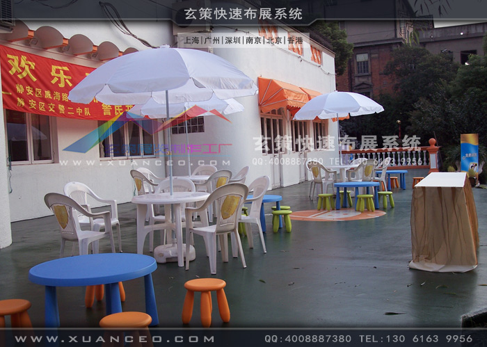 多美滋活动制作 多美滋活动制作