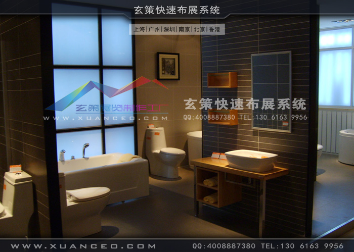 安华卫浴专卖店体验 安华卫浴专卖店体验