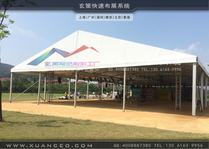 马克华菲新品发布会户外敞篷搭建 马克华菲新品发布会户外敞篷搭建