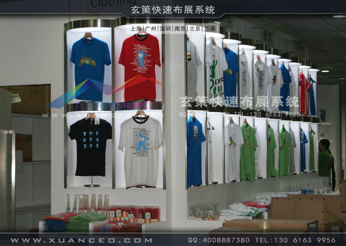 上海世博展示厅产品摆放 上海世博展示厅产品摆放