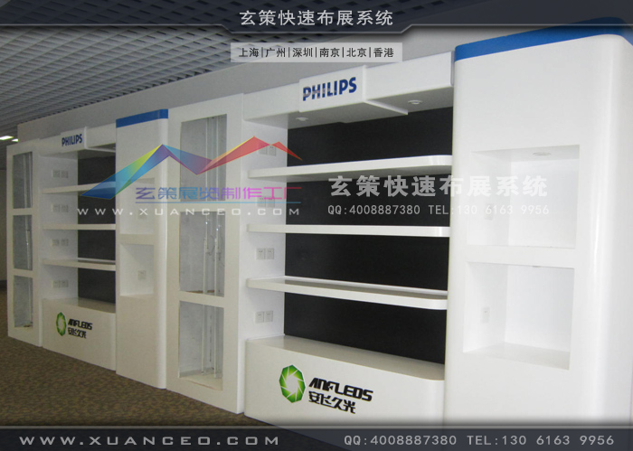 飞利浦展厅产品展示柜 飞利浦展厅产品展示柜