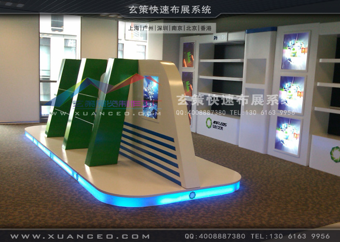 飞利浦展厅装修底部灯带效果图 飞利浦展厅装修底部灯带效果图