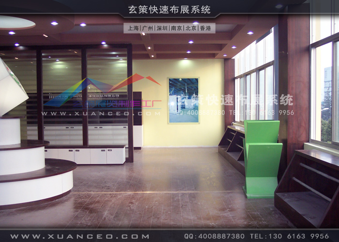 和中合纤展厅装修内部效果图 和中合纤展厅装修内部效果图