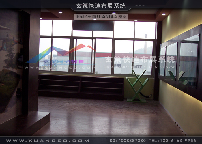 和中合纤展厅装修保洁中 和中合纤展厅装修保洁中