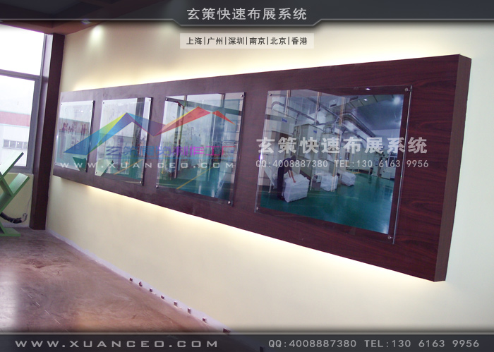 和中合纤展厅装修企业形象墙 和中合纤展厅装修企业形象墙