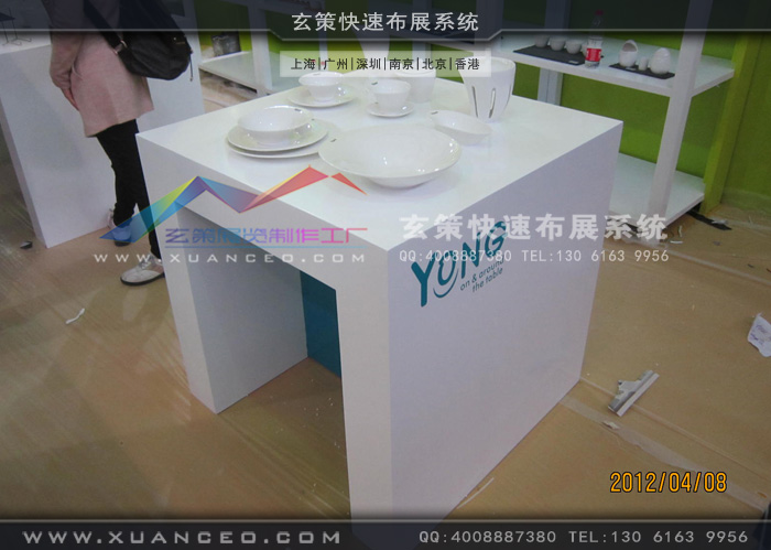 YONG专注制作展示 YONG专注制作展示