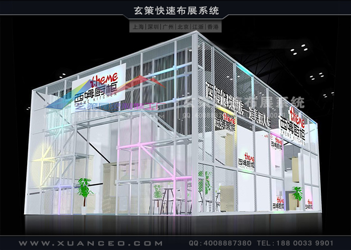 型材草莓污污视频