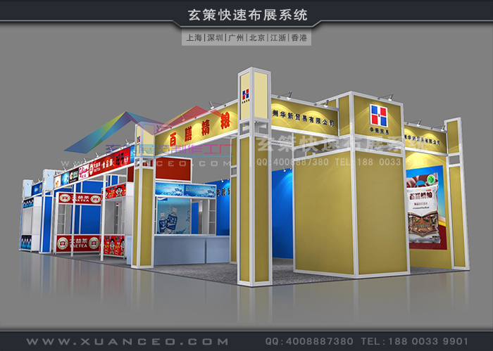 型材草莓污污视频