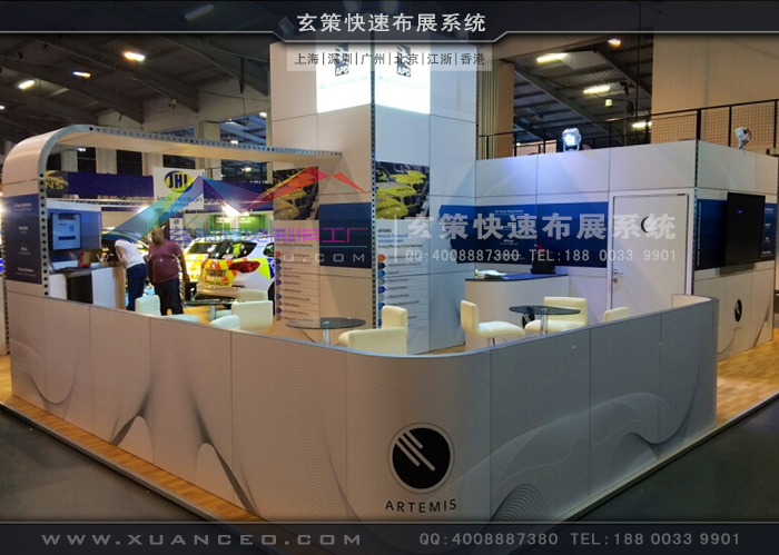 模块草莓污污视频产品摆放