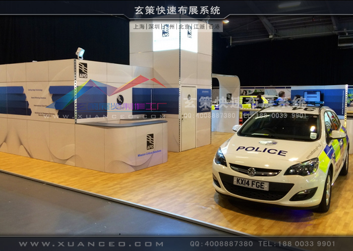 模块草莓污污视频现场效果图