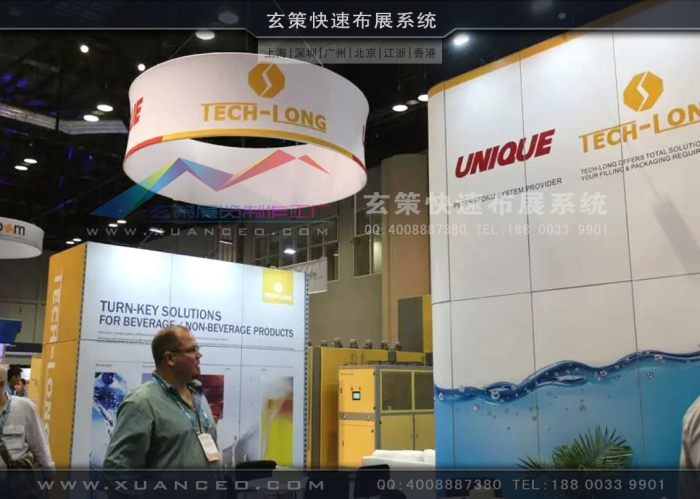 模块草莓污污视频