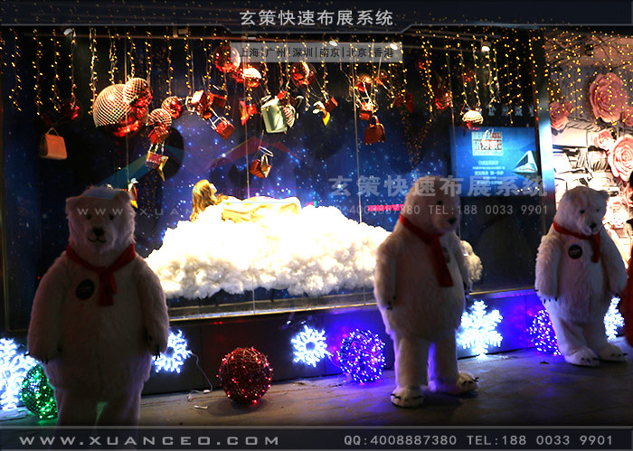 专卖店活动黄草莓视频免费观看制作