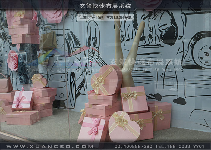 服装黄草莓视频免费观看制作