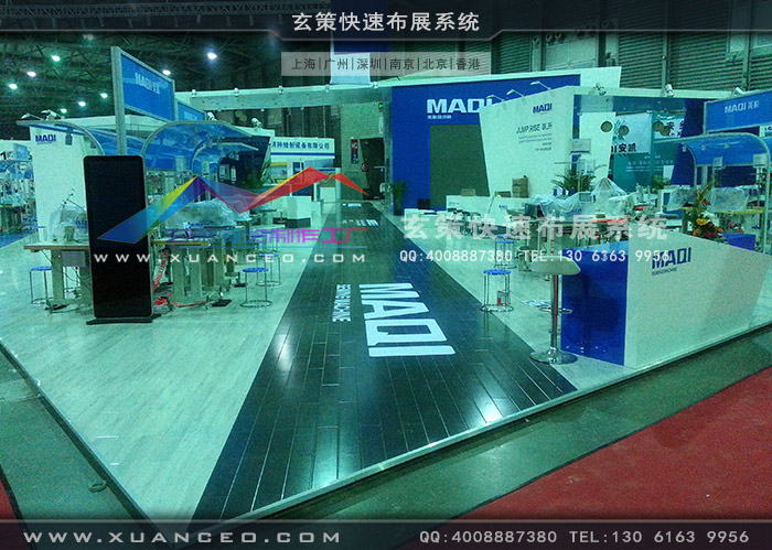 美机草莓污污视频