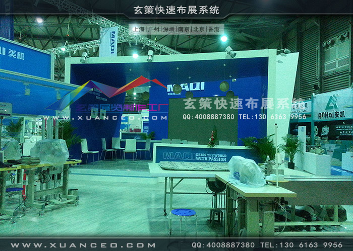 美机草莓污污视频内部细节图