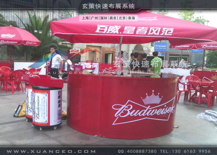 百威啤酒新品推广活动 百威啤酒新品推广活动