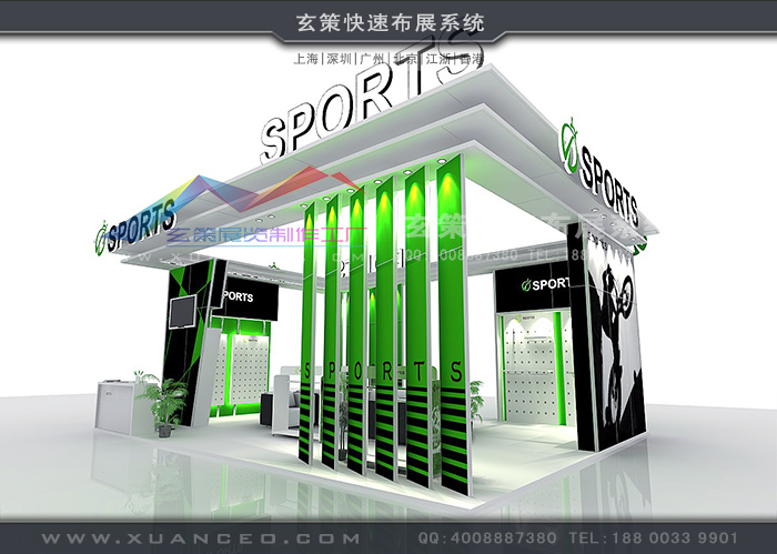 草莓污污视频方案