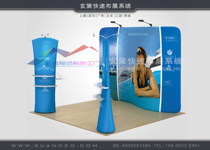 草莓网站APP快幕秀S形系列