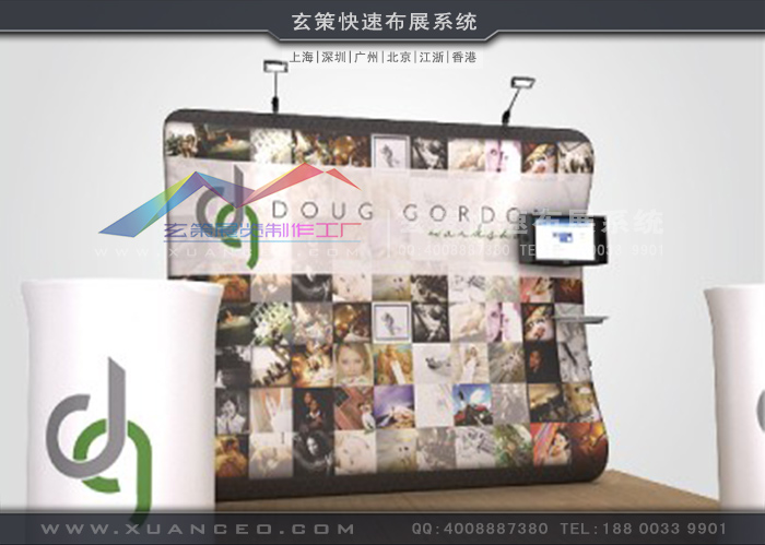 草莓网站APP快幕秀-U形系列