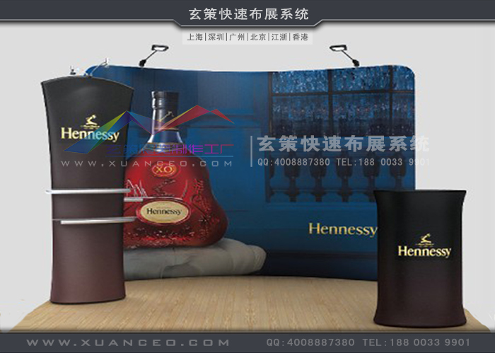 草莓网站APP快幕秀-弧形系列