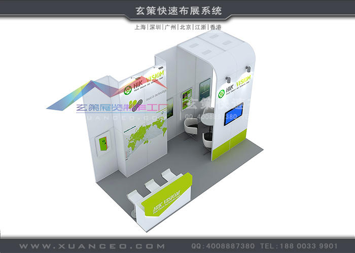 环保型草莓污污视频