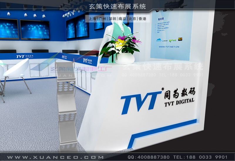 36平米草莓污污视频效果图 36平米草莓污污视频效果图