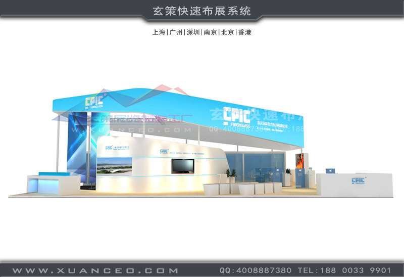 上海草莓污污视频