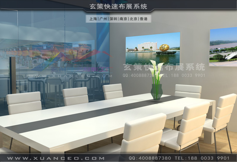 草莓污污视频效果图