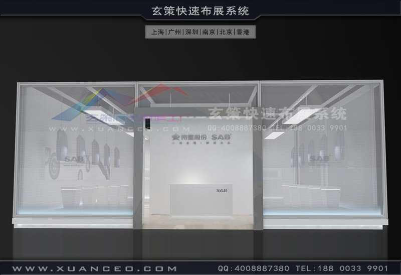 纺织展草莓污污视频