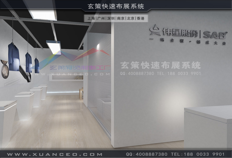 SAB草莓污污视频效果图