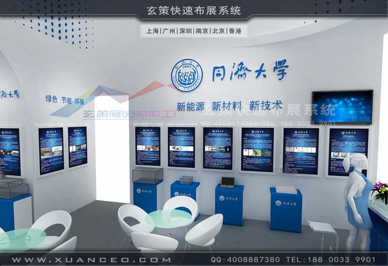 56平米草莓污污视频 56平米草莓污污视频