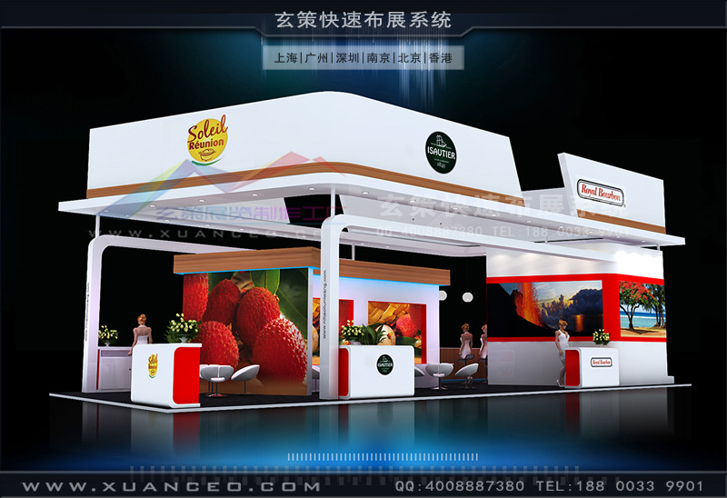 家博会草莓污污视频 家博会草莓污污视频