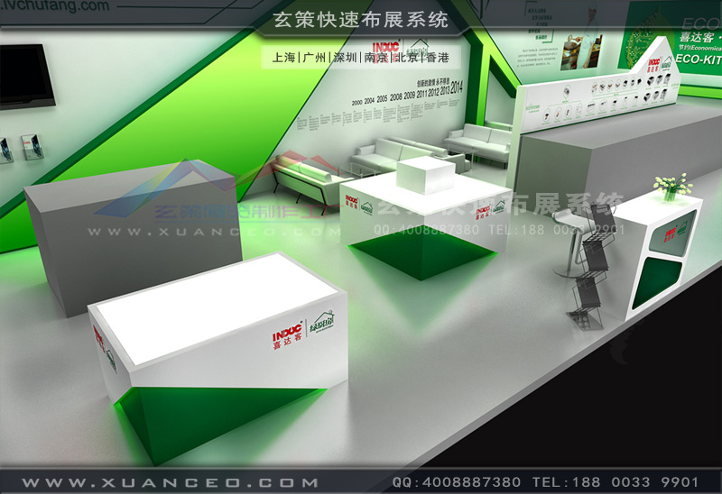草莓污污视频效果图 草莓污污视频效果图