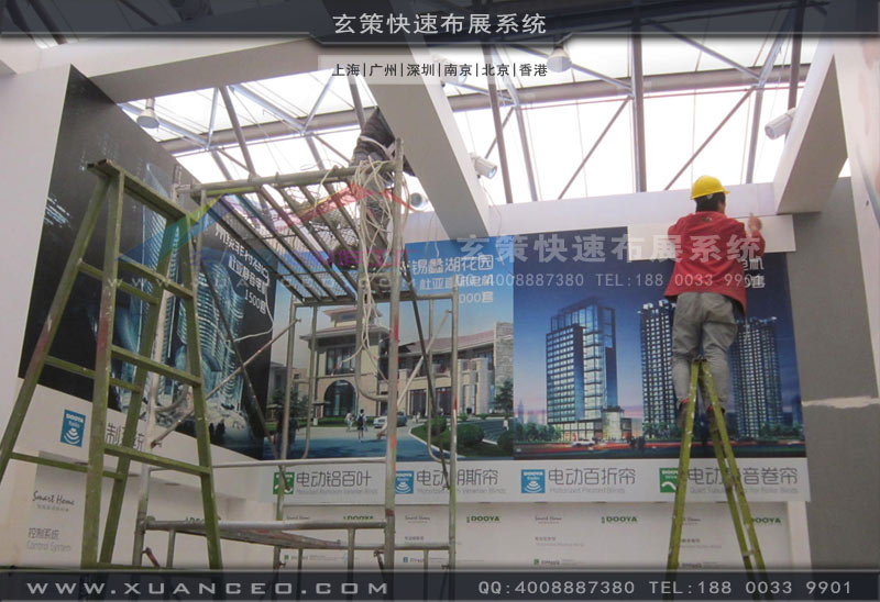 草莓污污视频施工图片 草莓污污视频施工图片