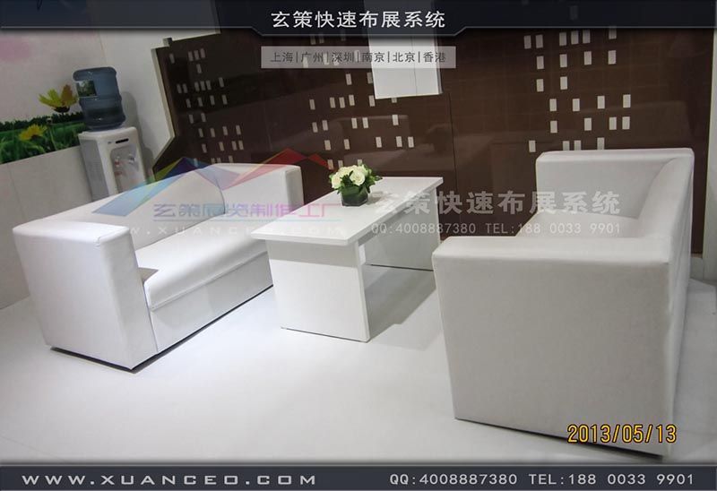 光伏展-CNPV展台-上海草莓网站APP展览